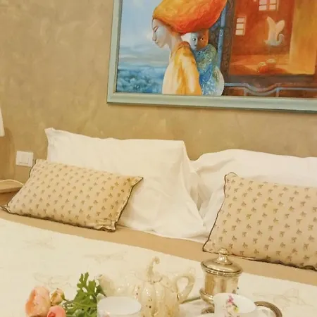 Covo Di Levante 3* ラ・スペツィア